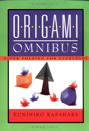 Book Cover for Origami Omnibus